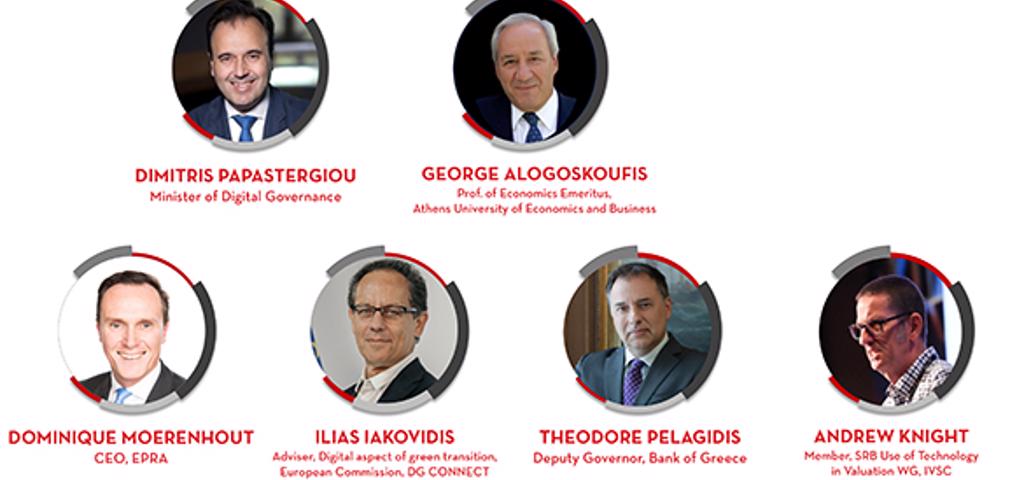 Ξεκινά το 18ο RED MEETING POINT Ξεκινά το 18ο RED MEETING POINT